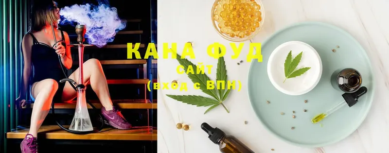 Печенье с ТГК марихуана  как найти закладки  ссылка на мегу как войти  Белогорск 